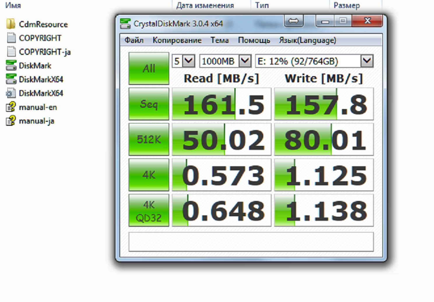 Ssd Adata Ultimate Su Sata