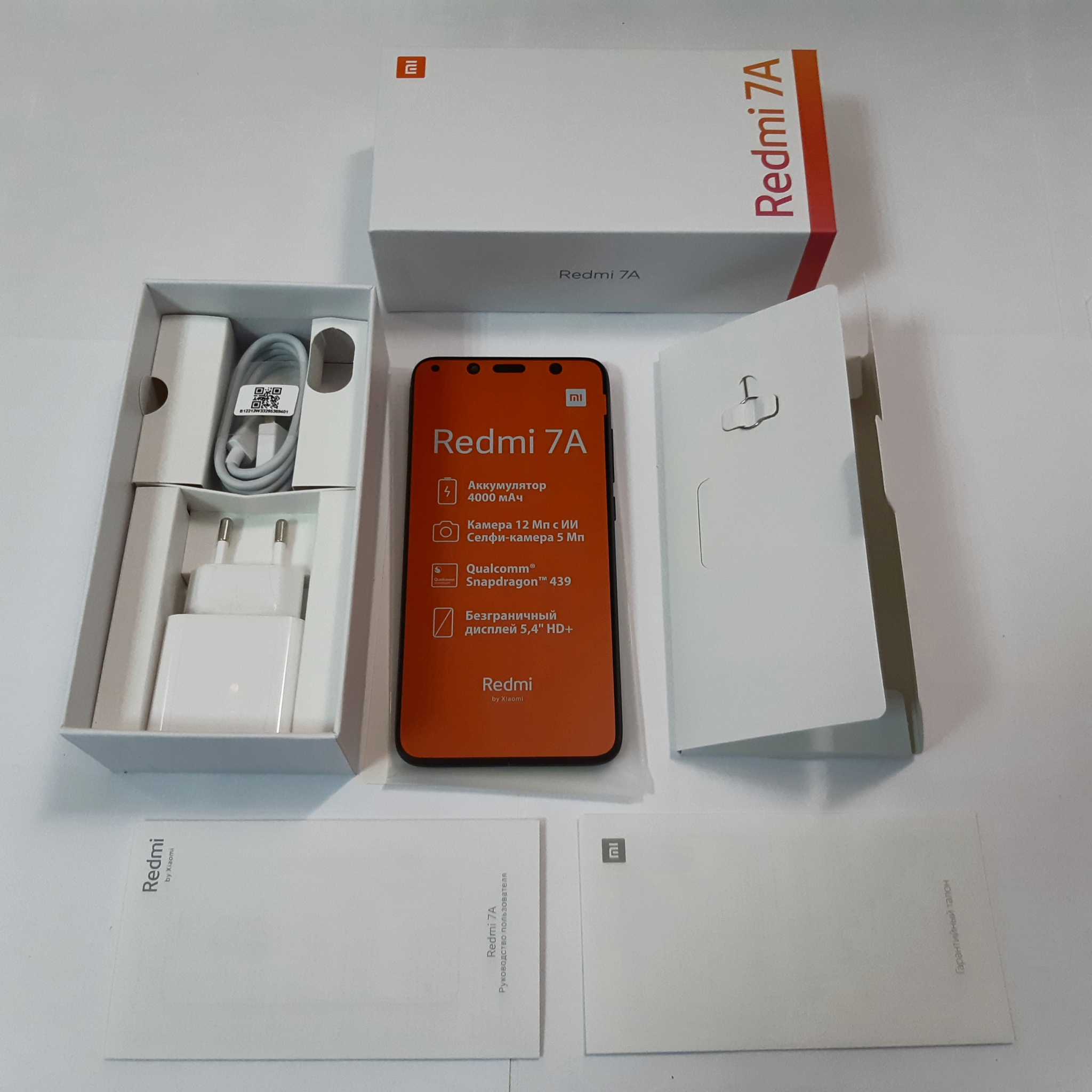 Xiaomi Redmi 7a Ru 2