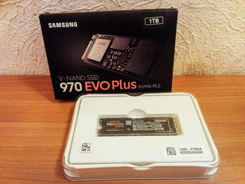 Samsung 970 Evo