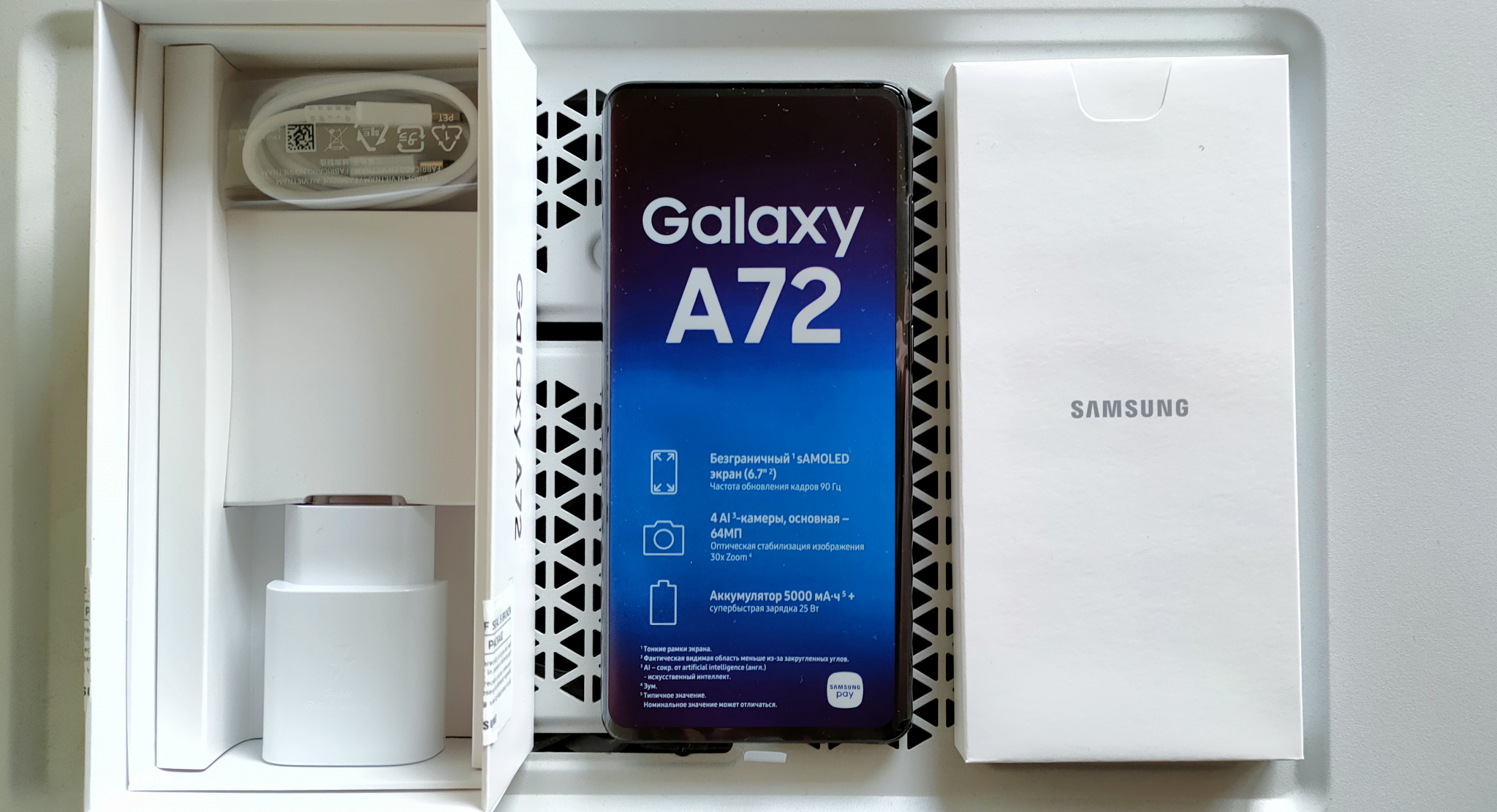 Samsung Galaxy A52 256 Гб Черный Купить