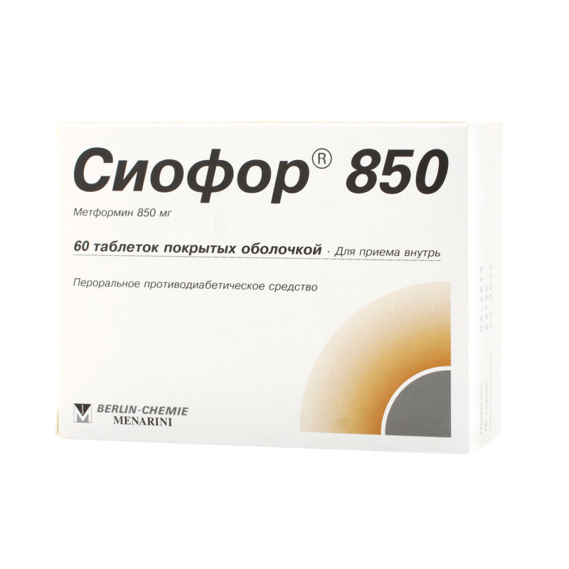 Сиофор 850 Цена 60 Таблеток