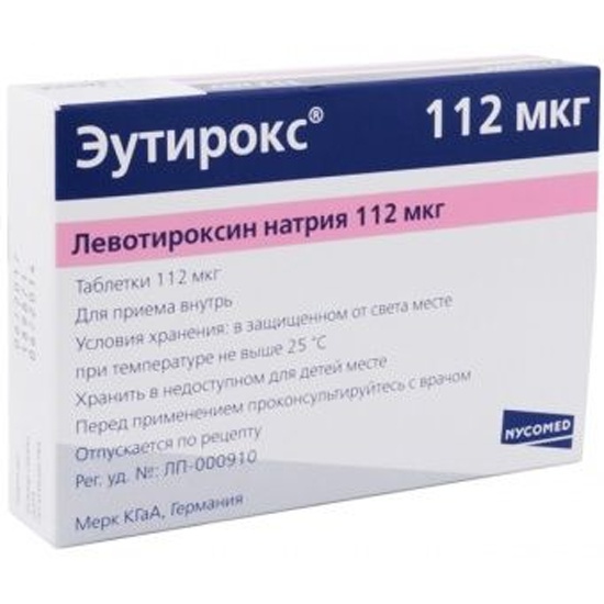 Эутирокс В Аптеках Владимира