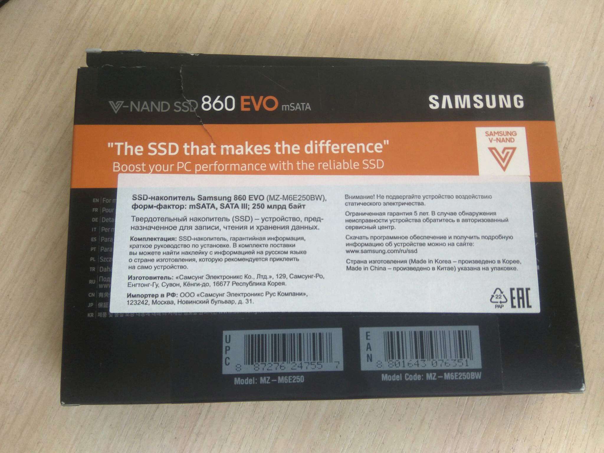Ssd Samsung 860 Evo Mlc