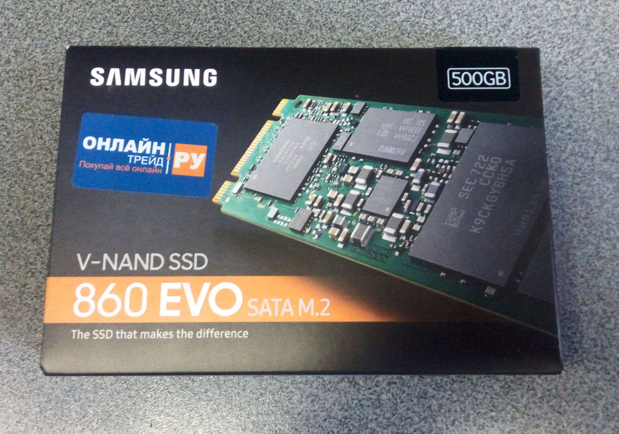 Samsung Ssd 860 Evo Отзывы