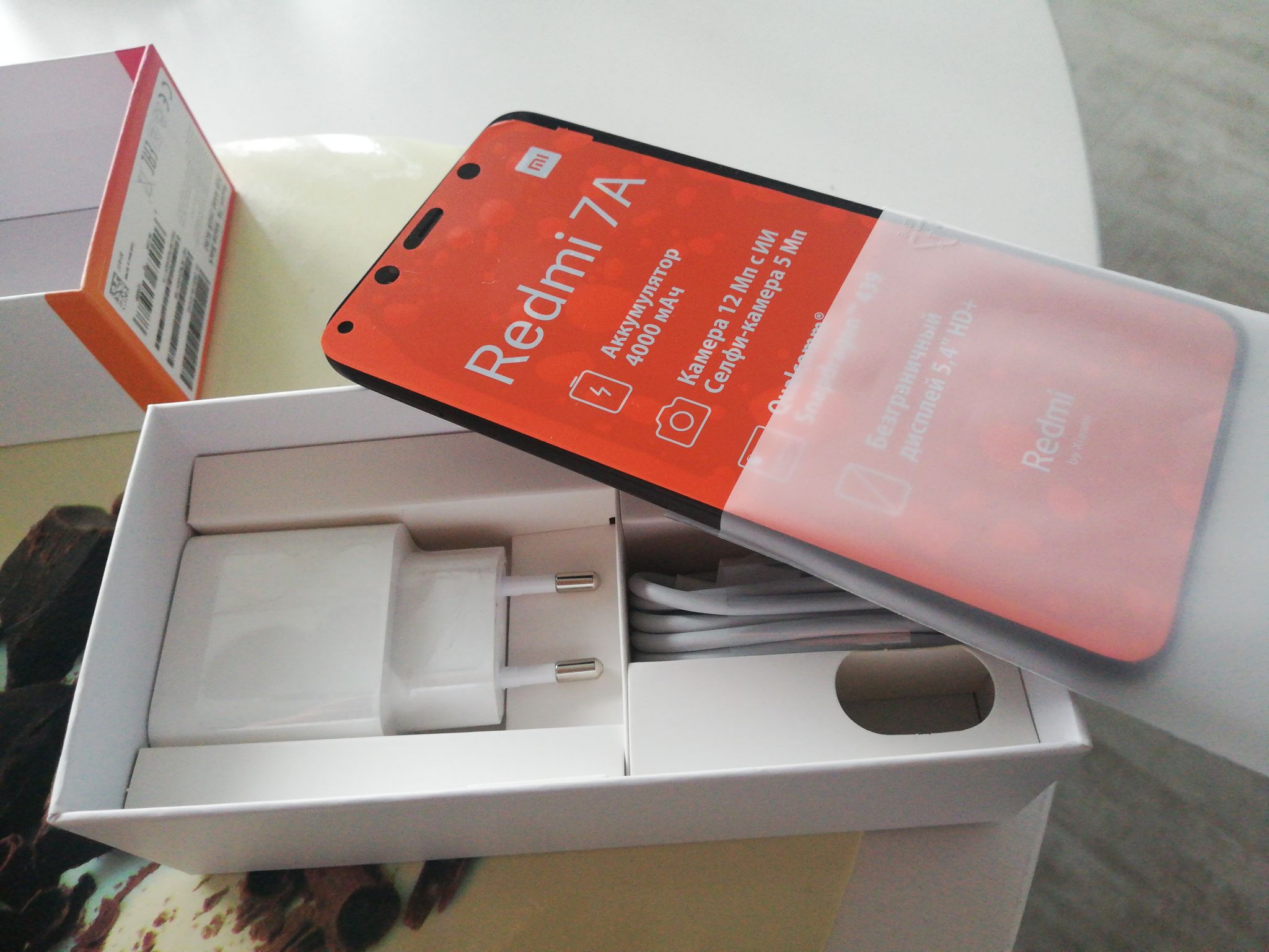 Купить Xiaomi Redmi 7a