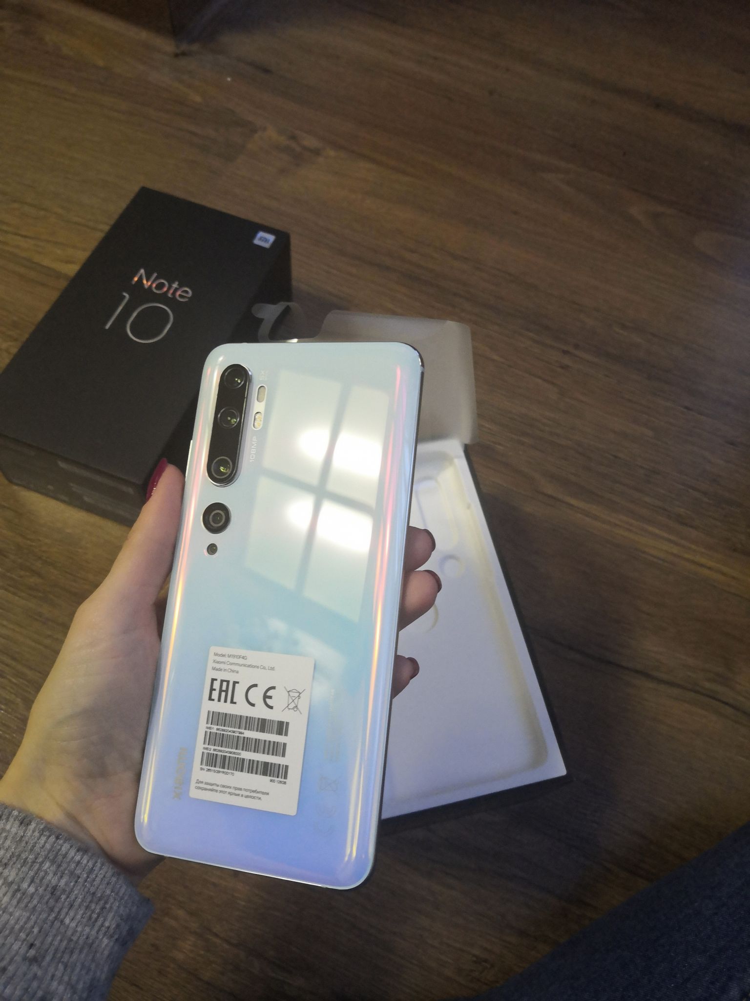 Xiaomi Redmi Note 10 128gb White