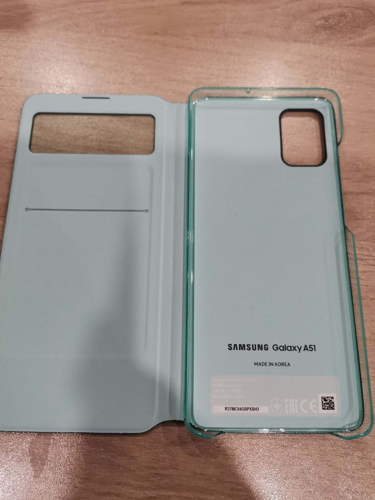 Samsung A51 Чехол Nillkin