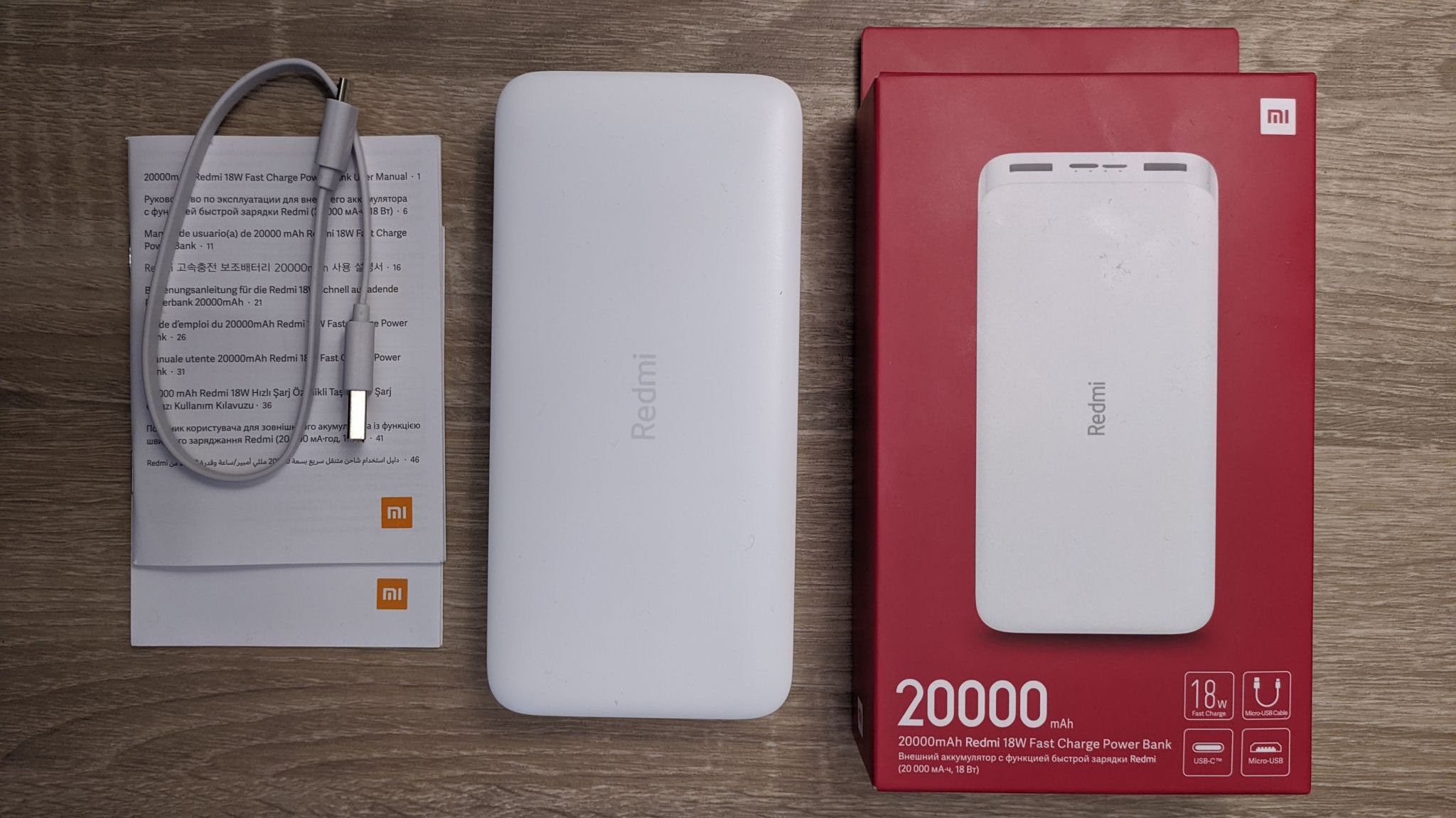 Xiaomi Power Bank 20000 Отзывы