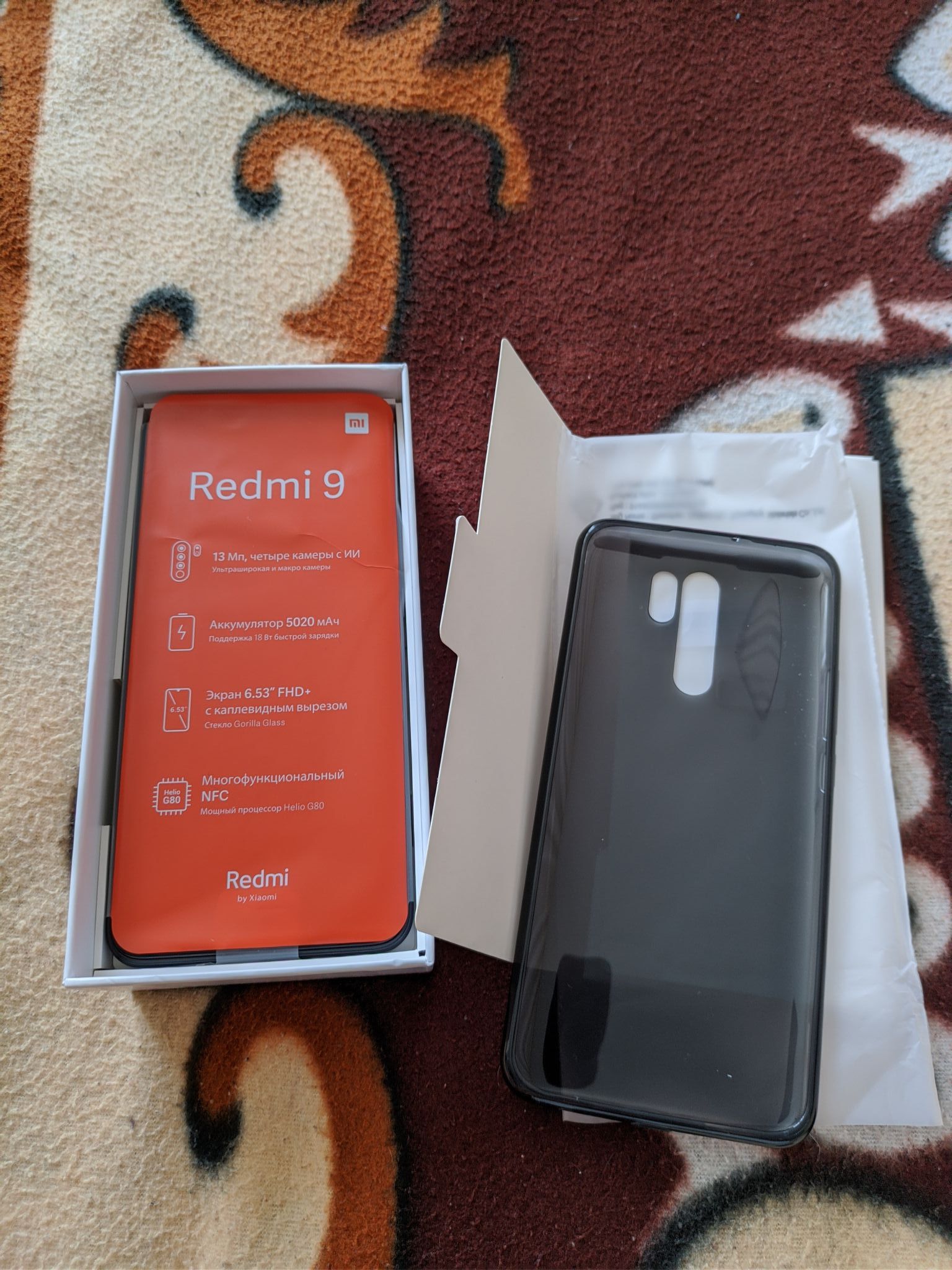 Xiaomi Redmi 9t 4 64gb Mts