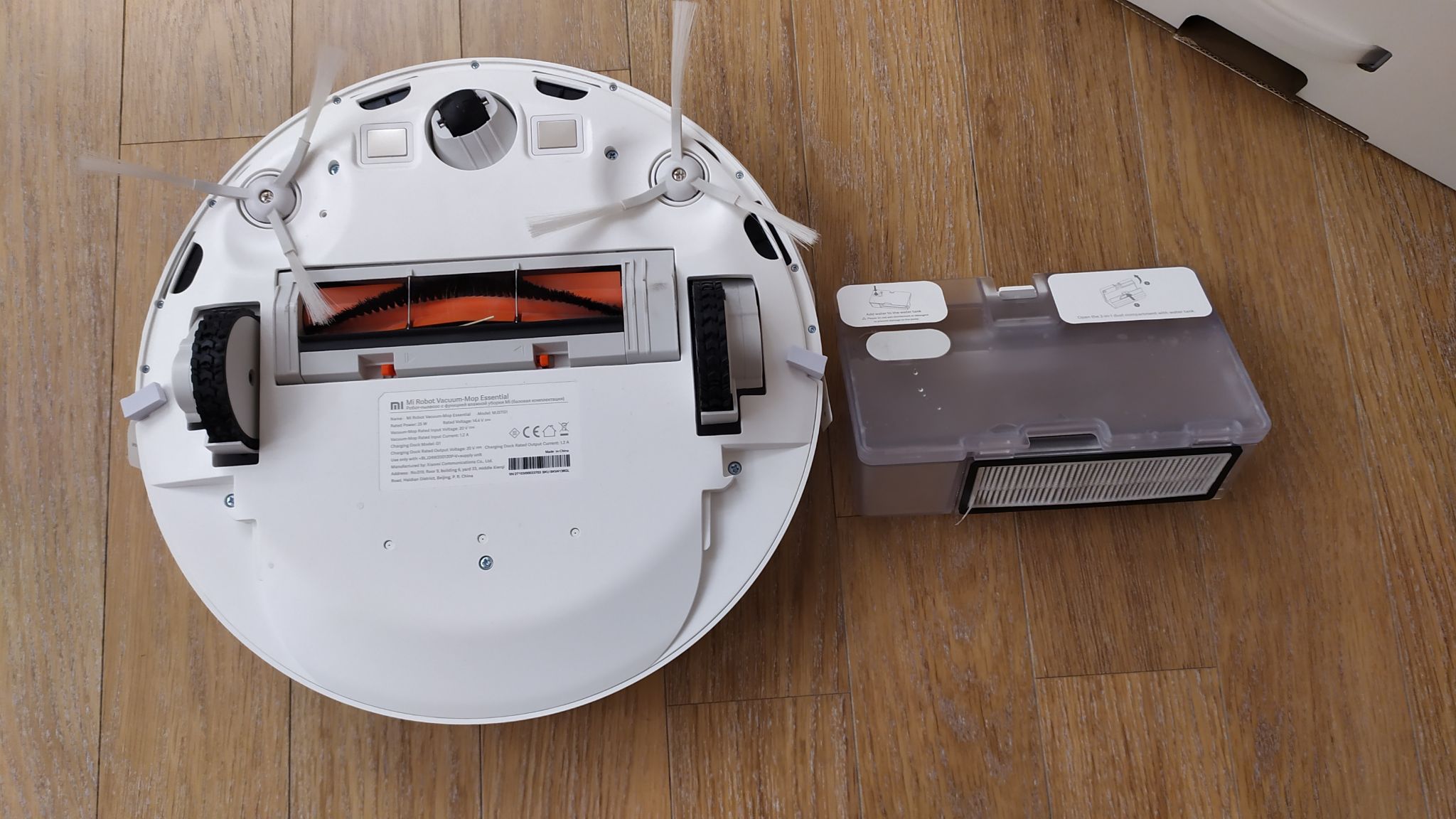 Xiaomi Mi Robot Vacuum Mop Essential Навигация