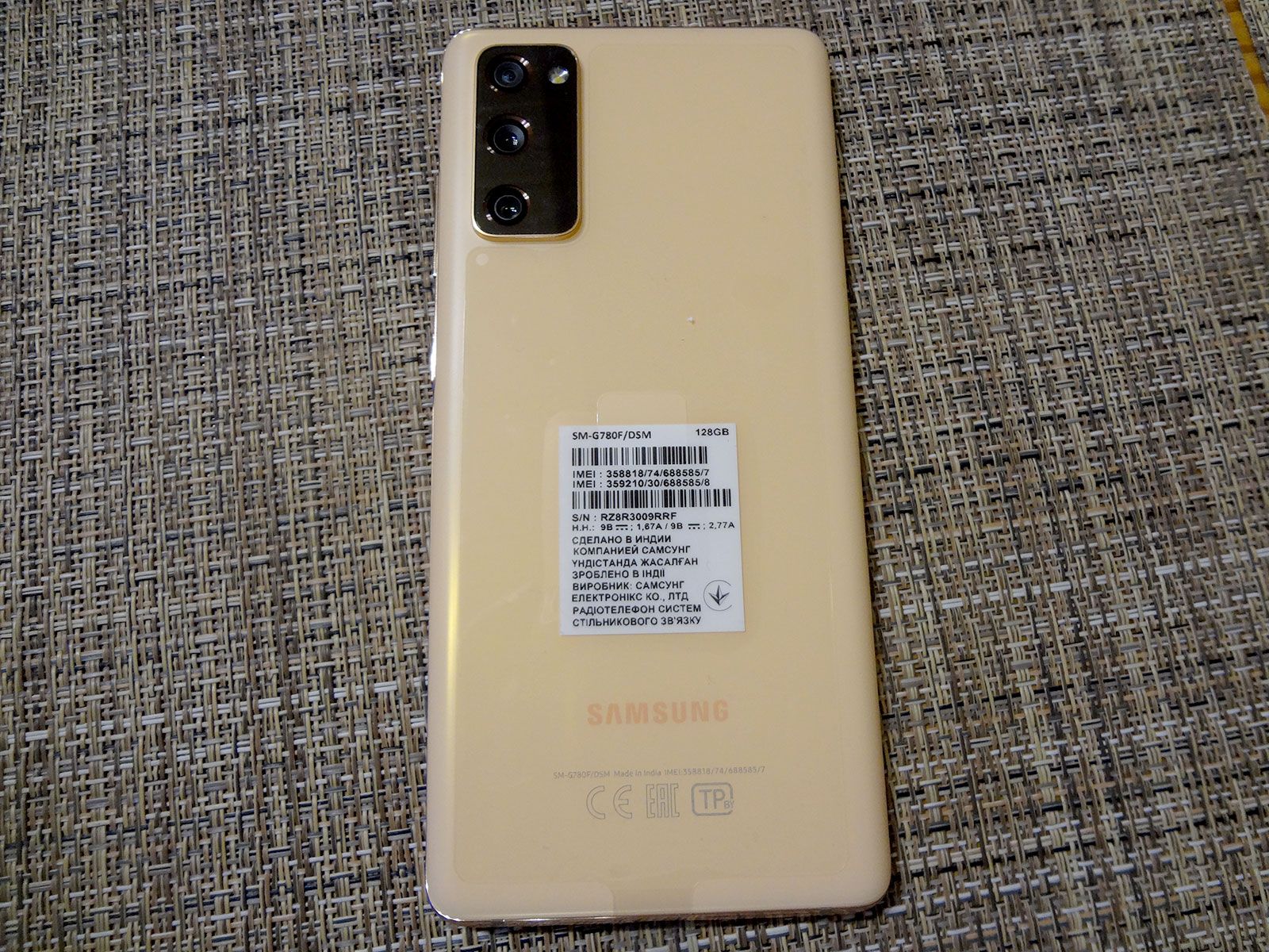 Смартфон Samsung Galaxy S20 Fe 6 128gb