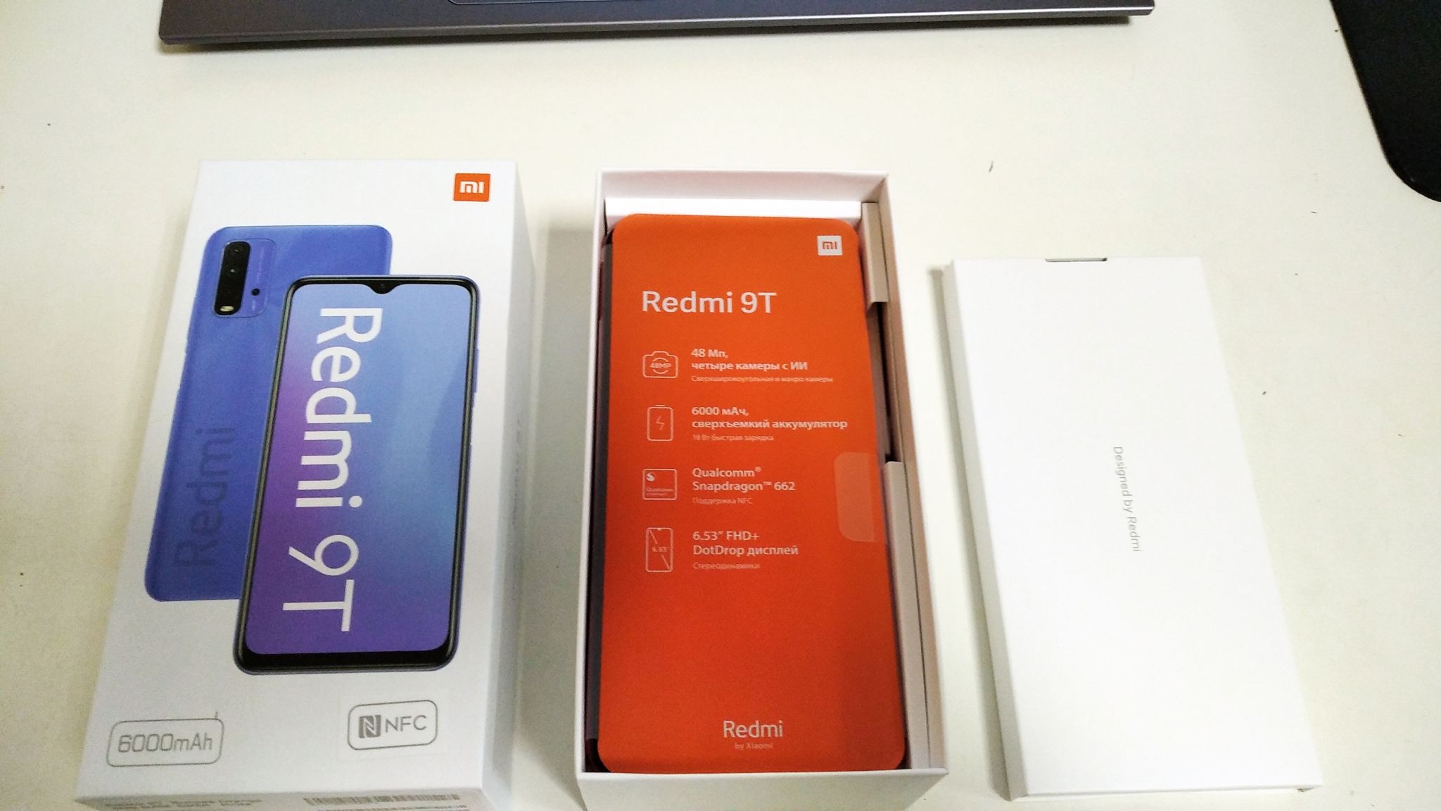 Смартфон Xiaomi Redmi 9 4 64gb Мтс