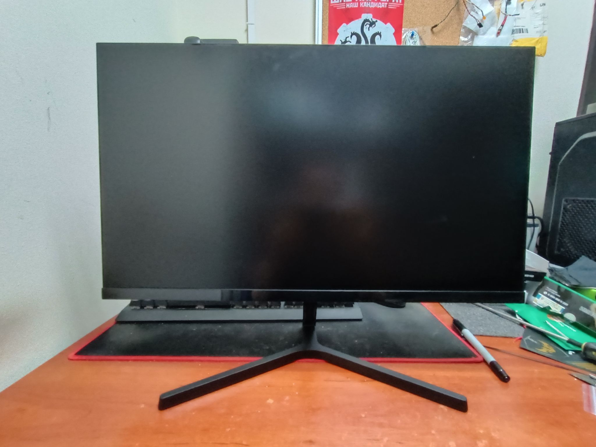 Xiaomi Mi Desktop Monitor Black