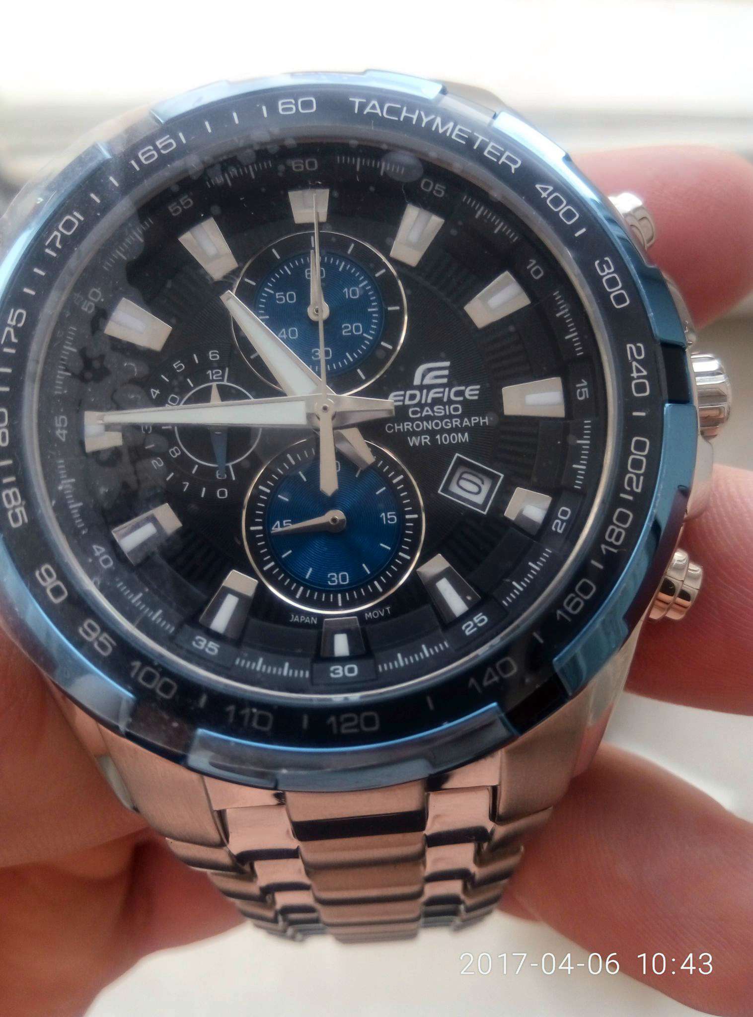 Casio Ef D A Edifice