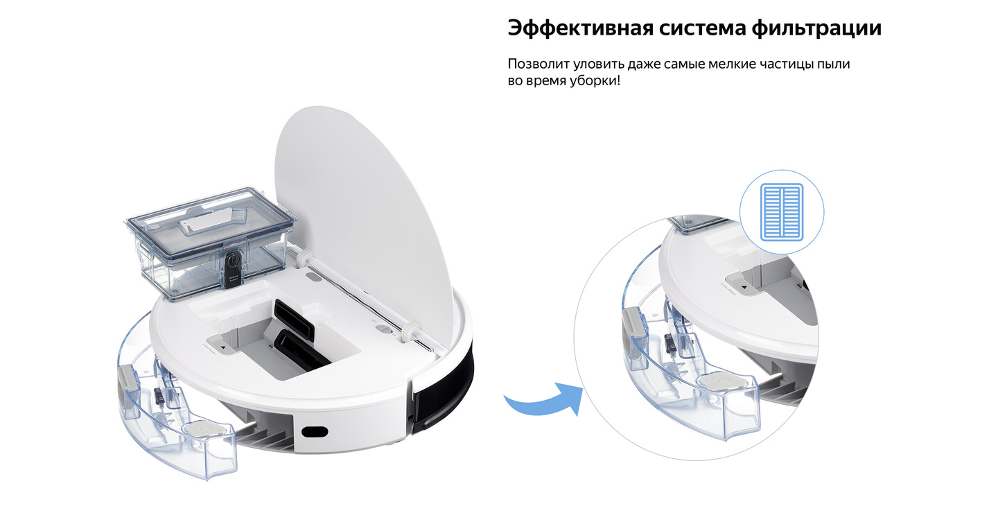 Робот пылесос robowash laser map. Аккумулятор на weissgauff robowash. weissgauff robowash ws21200400296 аккумулятор. weissgauff robowash laser map разборка.