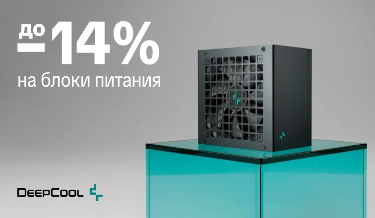 ����� ������� DeepCool � ������� �� 14%
