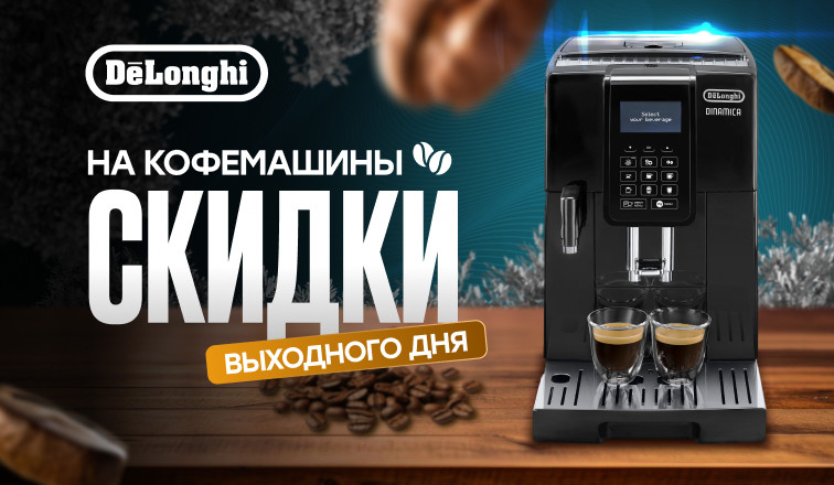 Магазин вышивки Искусница, товары для вышивания и рукоделия!