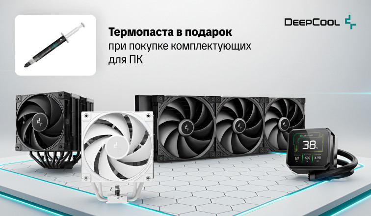 ���������� � ������� ��� ������� ��� � ������� DeepCool