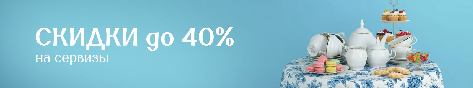   40%  