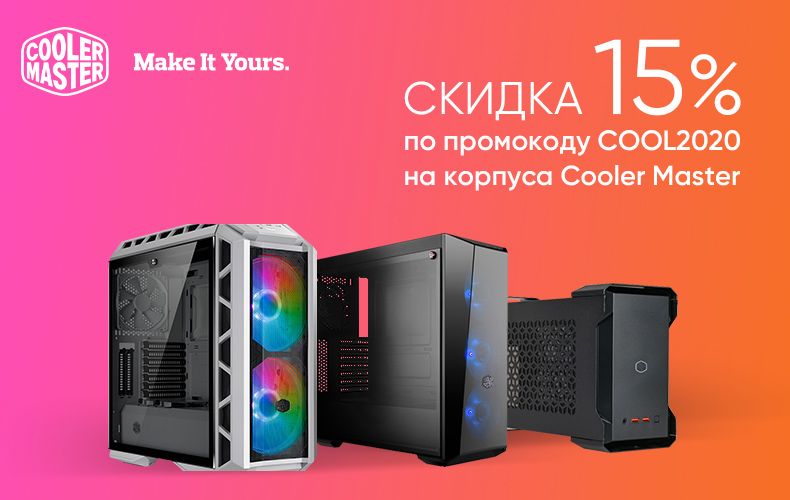 Интернет-магазин ОНЛАЙН ТРЕЙД.РУ. Покупай всё онлайн!