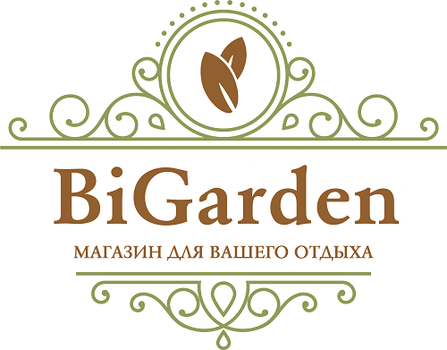 Подвесное кресло садовое 66х80х120 см bigarden easy bs