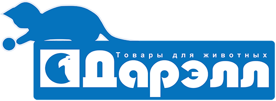 Бренды товаров для животных. Дарэлл логотип. логотипы товаров для животных. зоотовары бренды. логотип бренда товаров для животных.