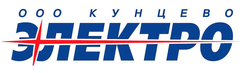 Каталог товаров КУНЦЕВО-ЭЛЕКТРО — купить в интернет-магазине ОНЛАЙН ...