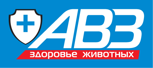 АВЗ (АГРОВЕТЗАЩИТА) - выбрать и купить товары АВЗ (АГРОВЕТЗАЩИТА) в ...