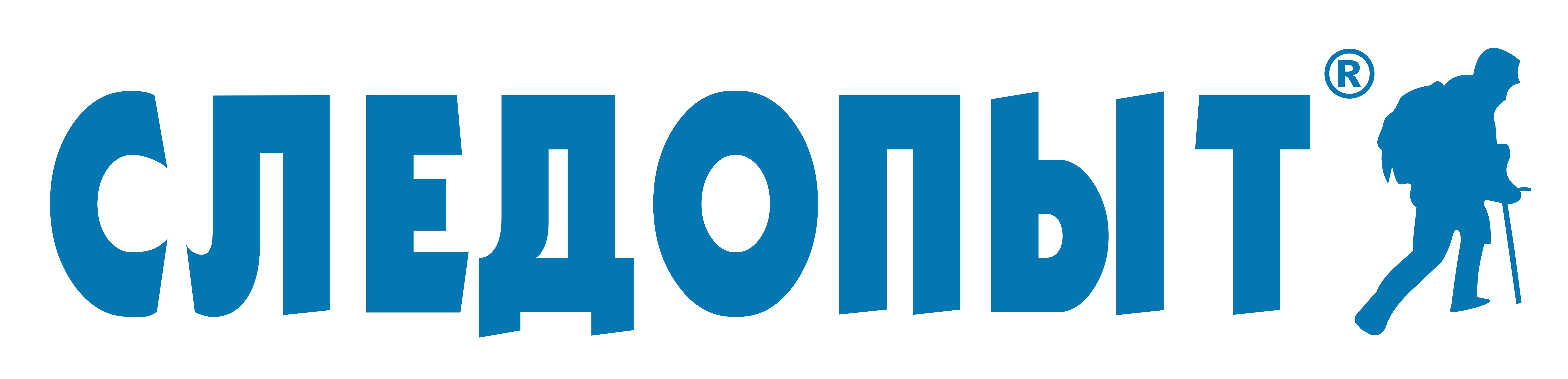 Эмблема команды следопыты. Следопыт st-flr14. Следопыт компания. Следопыт тм. Следопыт сеть магазинов.