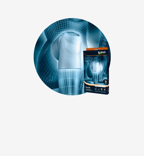 Ортопедия — купить в интернет-магазин ОНЛАЙН ТРЕЙД.РУ