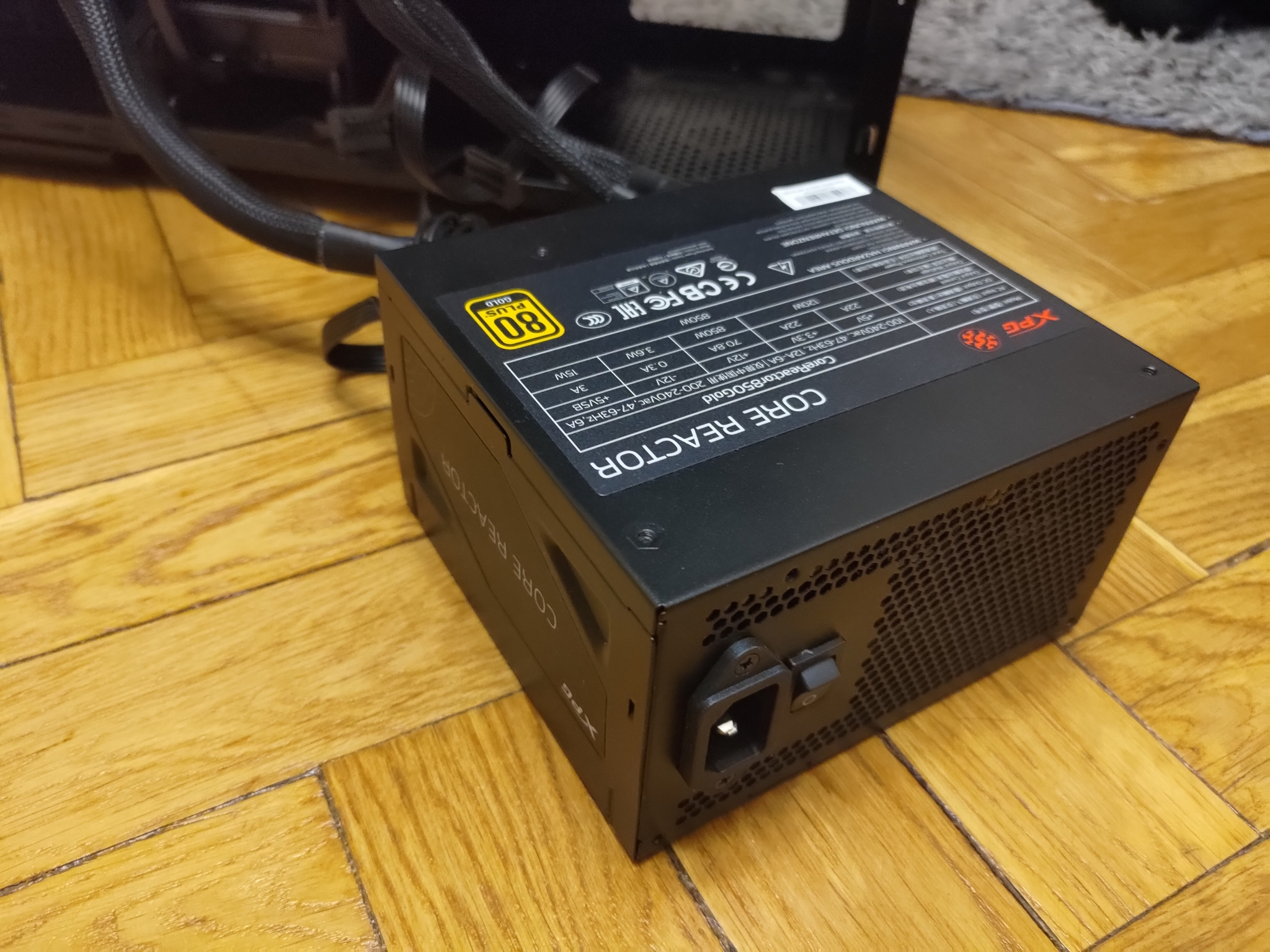 Core reactor 850w. Xpg core reactor 850. блок питания 1000w adata xpg core reactor ii 1000 комплектация. adata xpg core reactor ii 1200 gold.