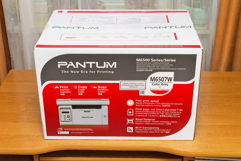 Pantum m6507w подключение к телефону