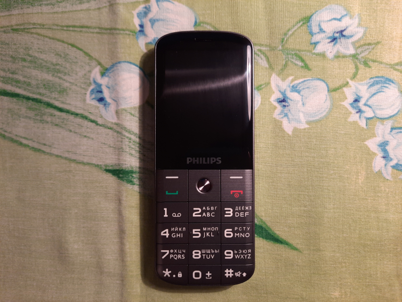 Xenium e227 отзывы. Сотовый телефон. Филипс 772v телефон. Phillips e227 МЕГАФОН. Philips Xenium с USB.