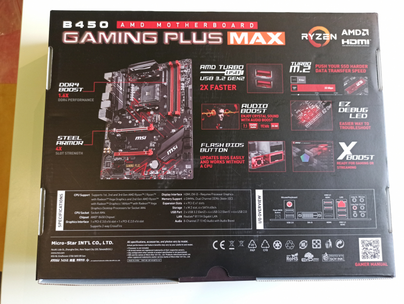 B450 gaming инструкция. MSI b450 Gaming Plus. MSI наклейка от материнской платы. MSI 1630 коробка.