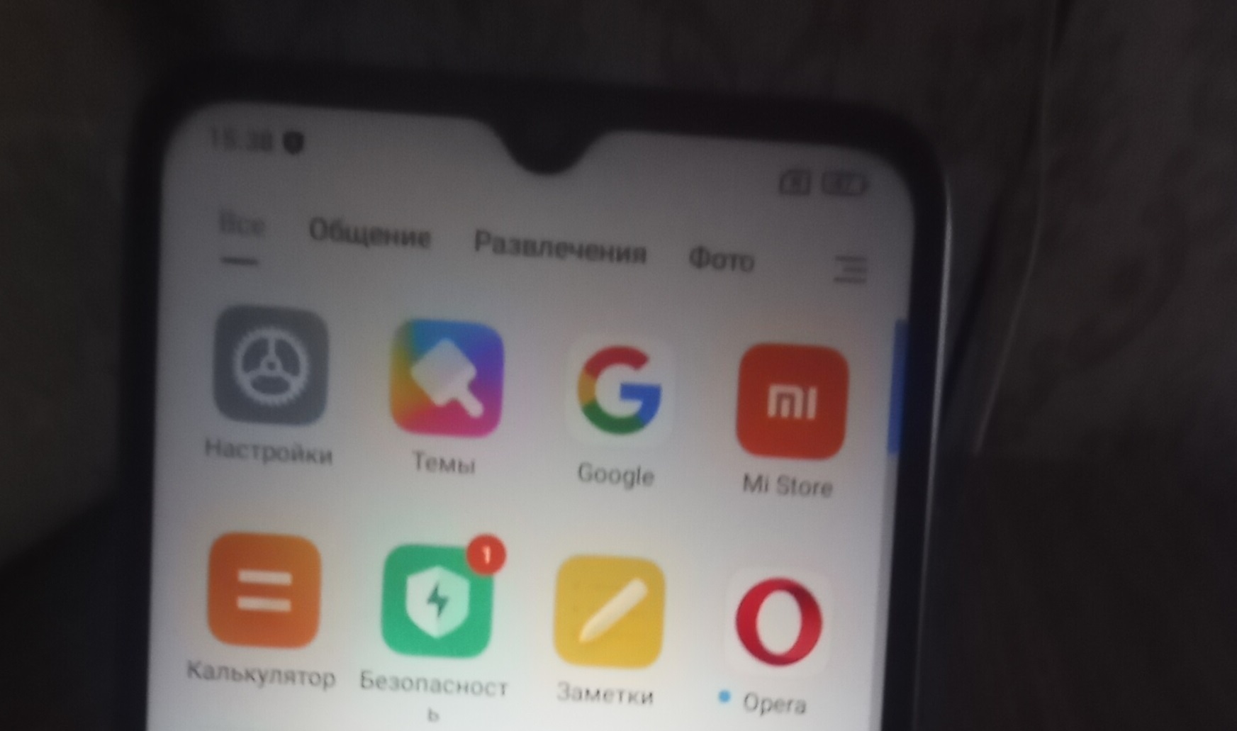 Xiaomi Me Note 3