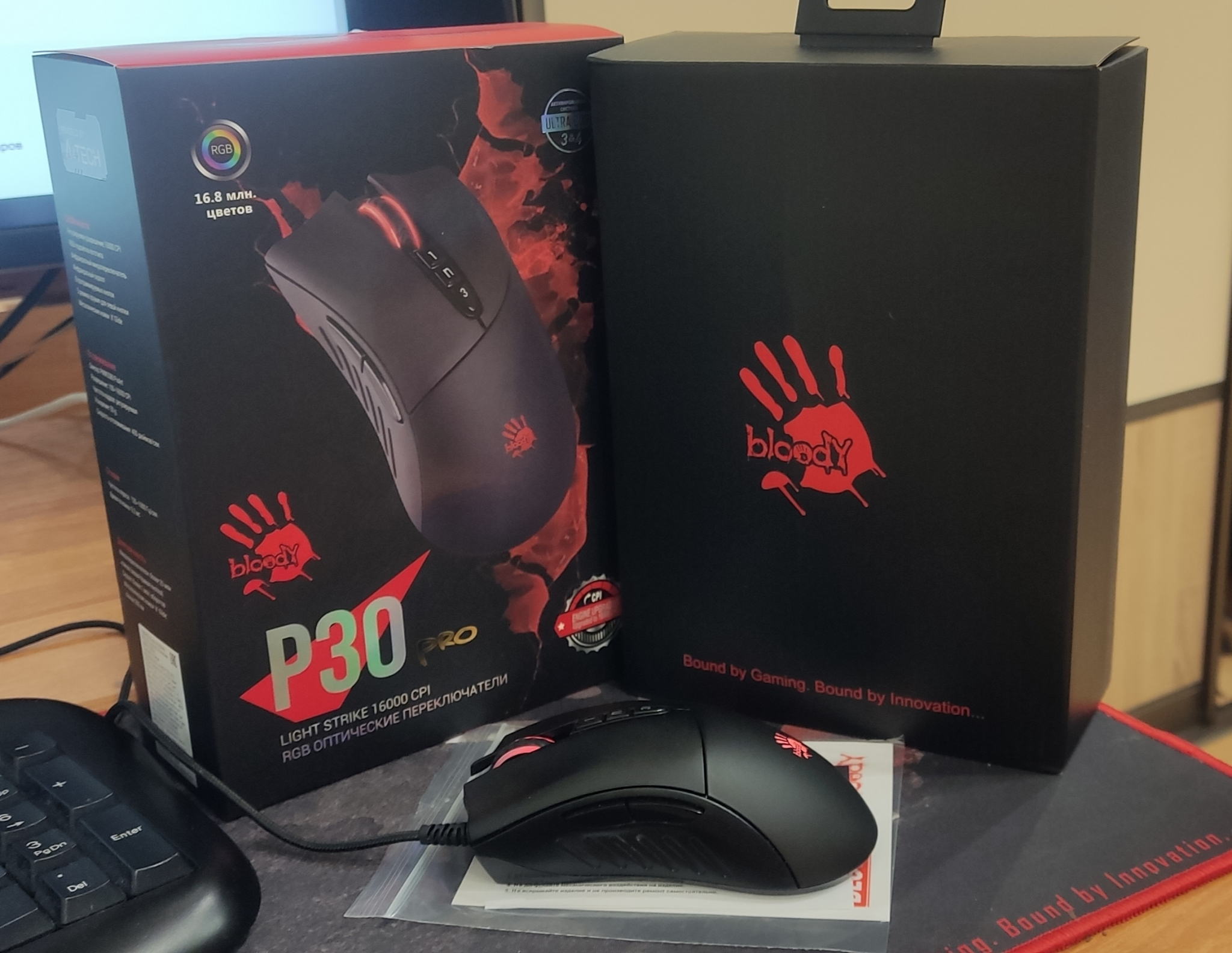 A4tech bloody pro. Мышь a4tech Bloody p30 Pro. Bloody p30 Pro. A4tech Bloody p30 Pro. A4tech Bloody p30 Pro Gaming Mouse Stone Black Metal feet Active USB Black.