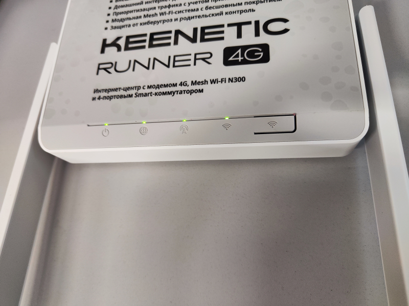 Роутер runner 4g kn 2211. Keenetic Runner 4g (KN-2211). Keenetic Runner 4g. Keenetic 4g KN-1212. Keenetic модели Runner 4g..