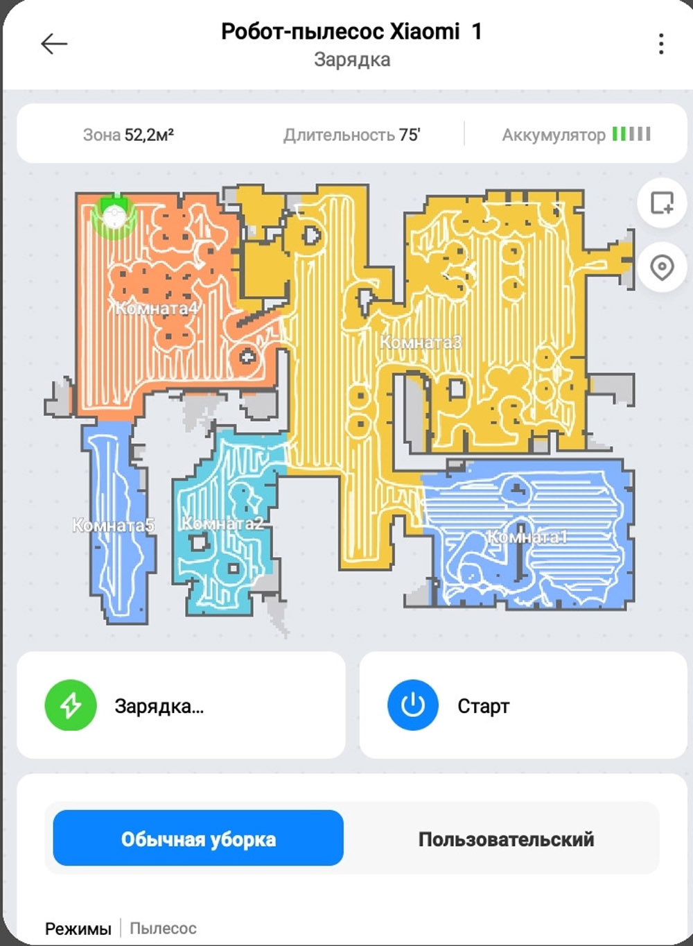 Обзор от покупателя на Робот-пылесос Xiaomi Robot Vacuum S10 RU —  интернет-магазин ОНЛАЙН ТРЕЙД.РУ