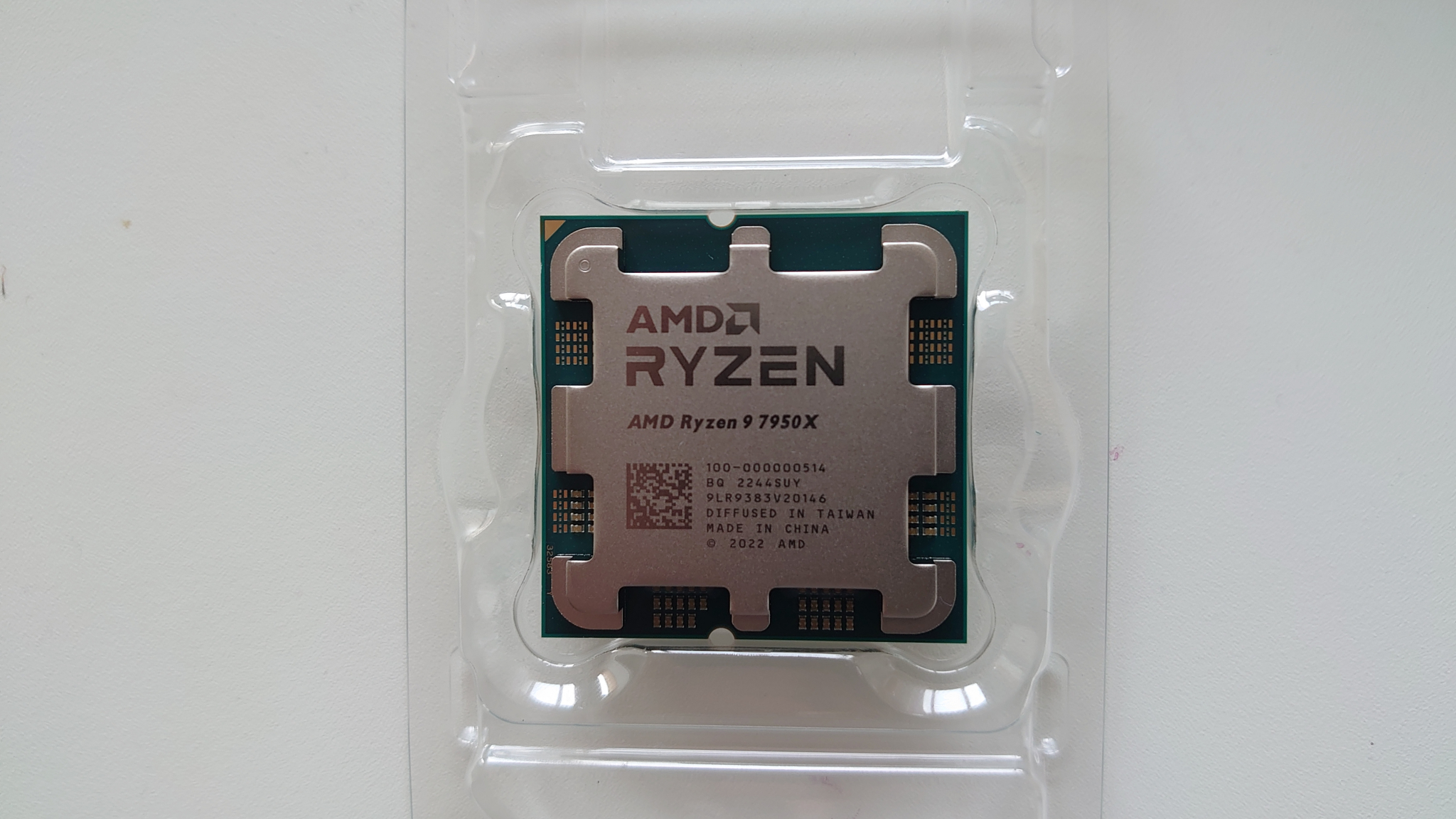 Обзор от покупателя на Процессор AMD Ryzen 9 7950X AM5 BOX (без кулера) —  интернет-магазин ОНЛАЙН ТРЕЙД.РУ