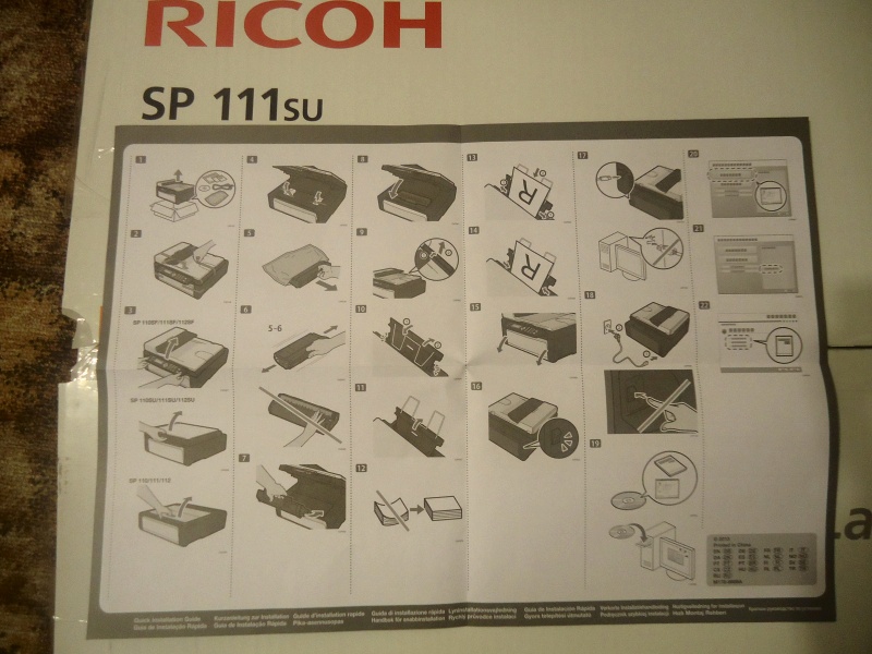 Обзор на Лазерное МФУ Ricoh SP 111SU - изображение 7