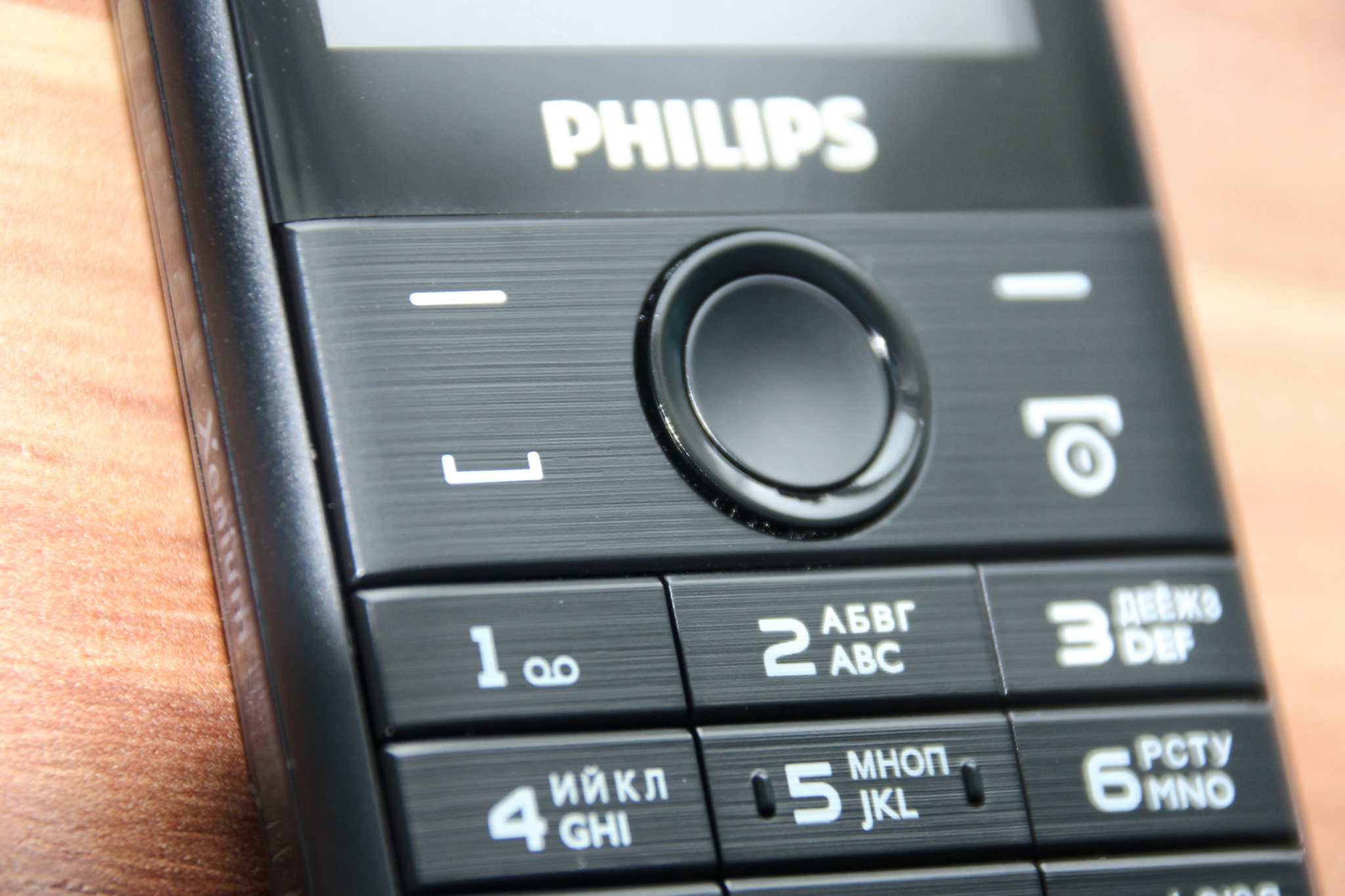 Philips xenium e6500. Philips Xenium e160. Телефон Philips Xenium e160. Филипс ксениум е350. Мобильный телефон Philips Xenium e2601 обзор.