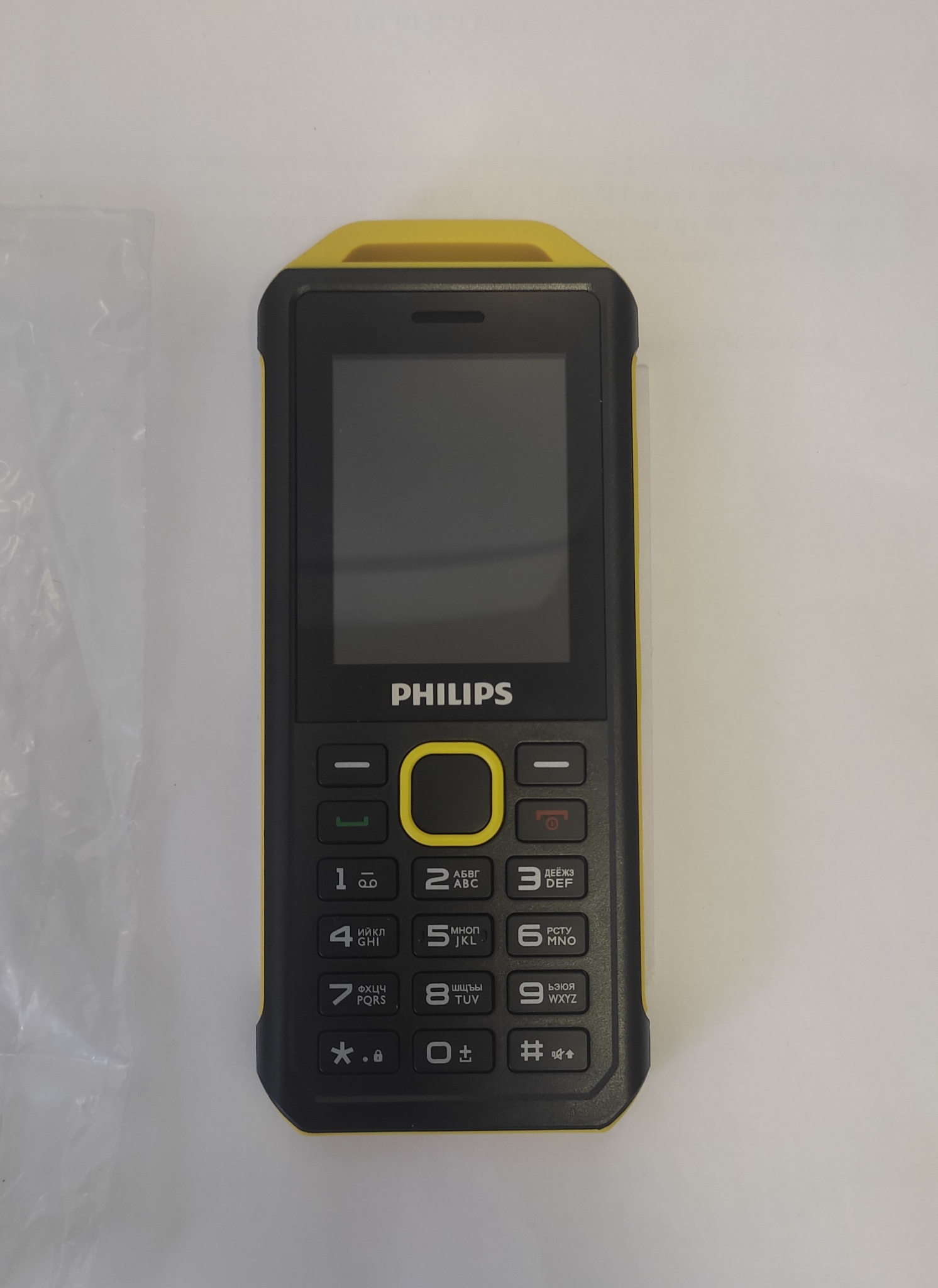 Обзор от покупателя на Мобильный телефон Philips Xenium E2317 Желто-черный — интернет-магазин ОНЛАЙН ТРЕЙД.РУ