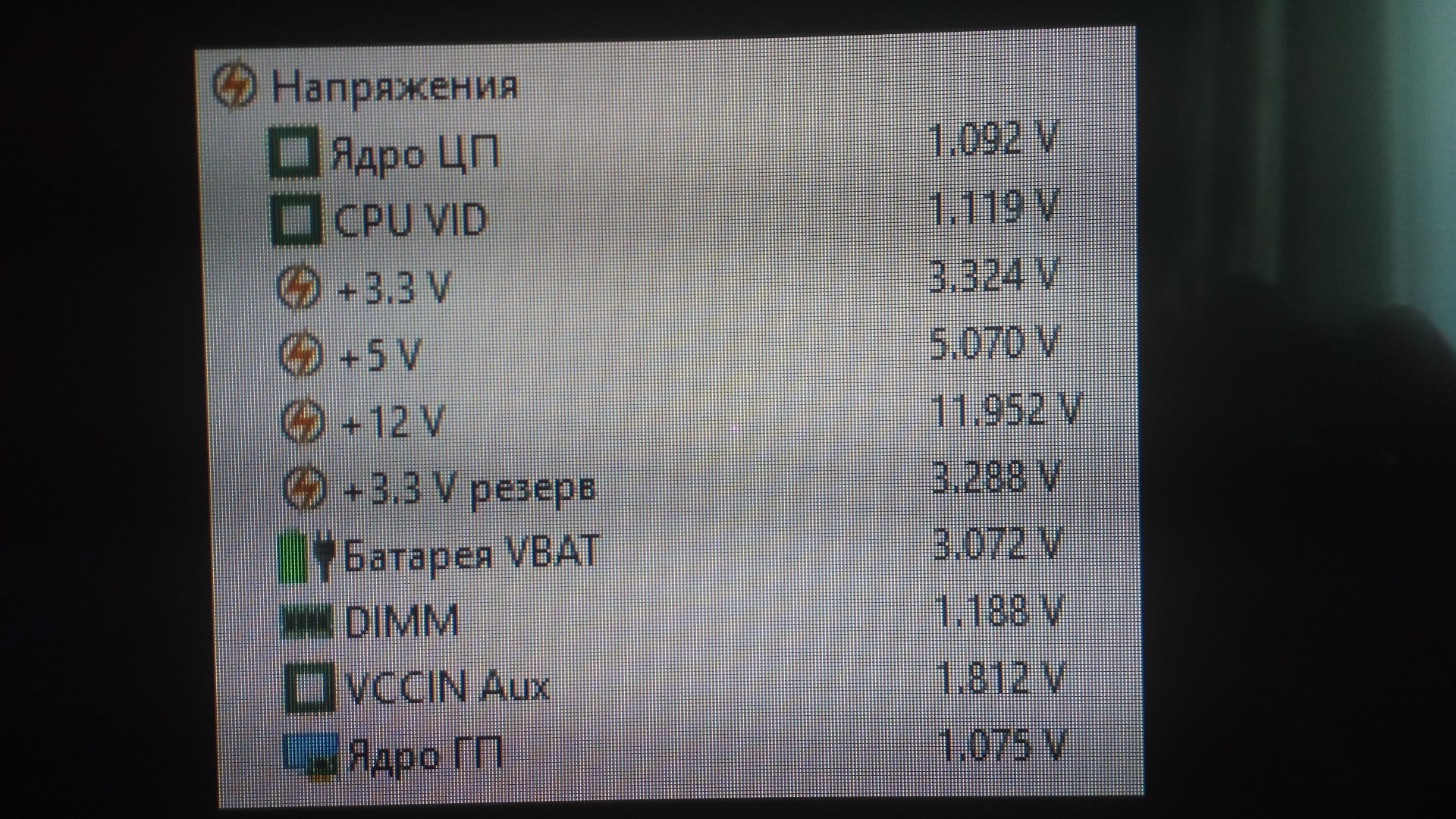 Обзор от покупателя на Блок питания 1STPLAYER DK Premium 700W BRONZE PS ...