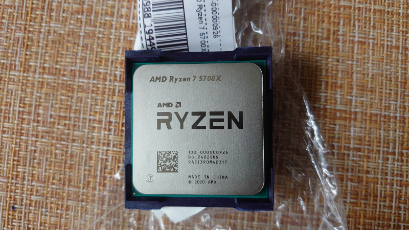 Процессор AMD Ryzen 7 5700X AM4 OEM (100-000000926) — купить по