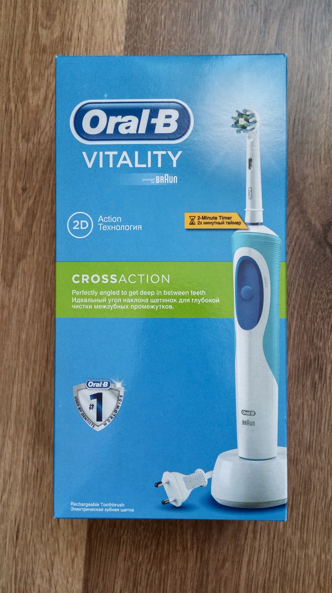 Обзор от покупателя на Зубная щётка электрическая Oral-B D12.513 Vitality  Precision Clean — интернет-магазин ОНЛАЙН ТРЕЙД.РУ