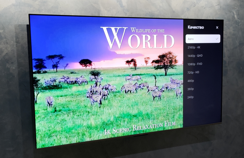 Обзор на Телевизор Xiaomi TV MAX 85 2025, QLED, 4K Ultra HD, VRR 144Hz, темно-серый - изображение 1 Обзор на Телевизор Xiaomi TV MAX 85 2025, QLED, 4K Ultra HD, VRR 144Hz, темно-серый - изображение 1