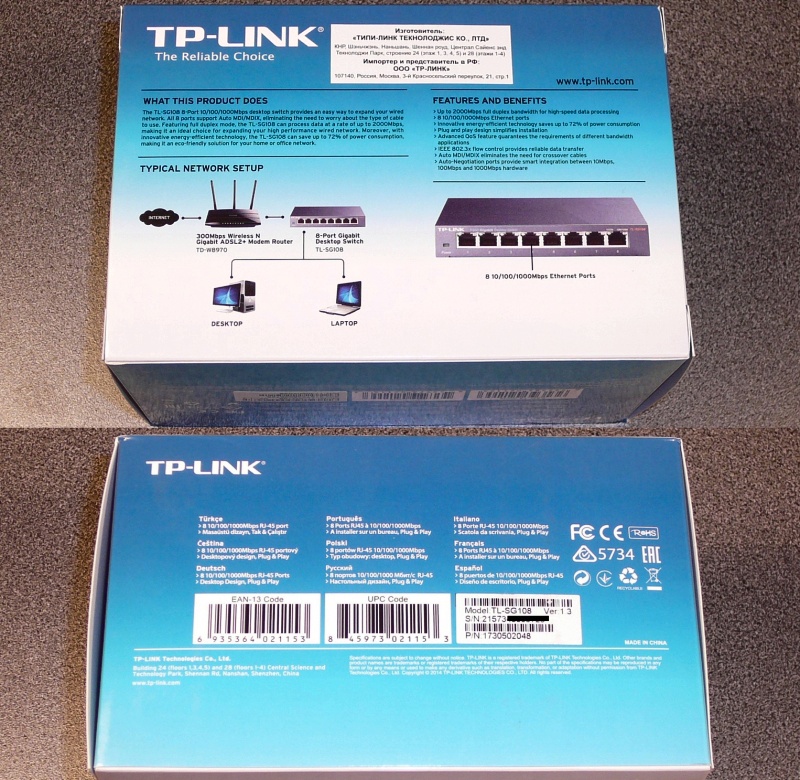 Коммутатор tp link tl sg108 подключение