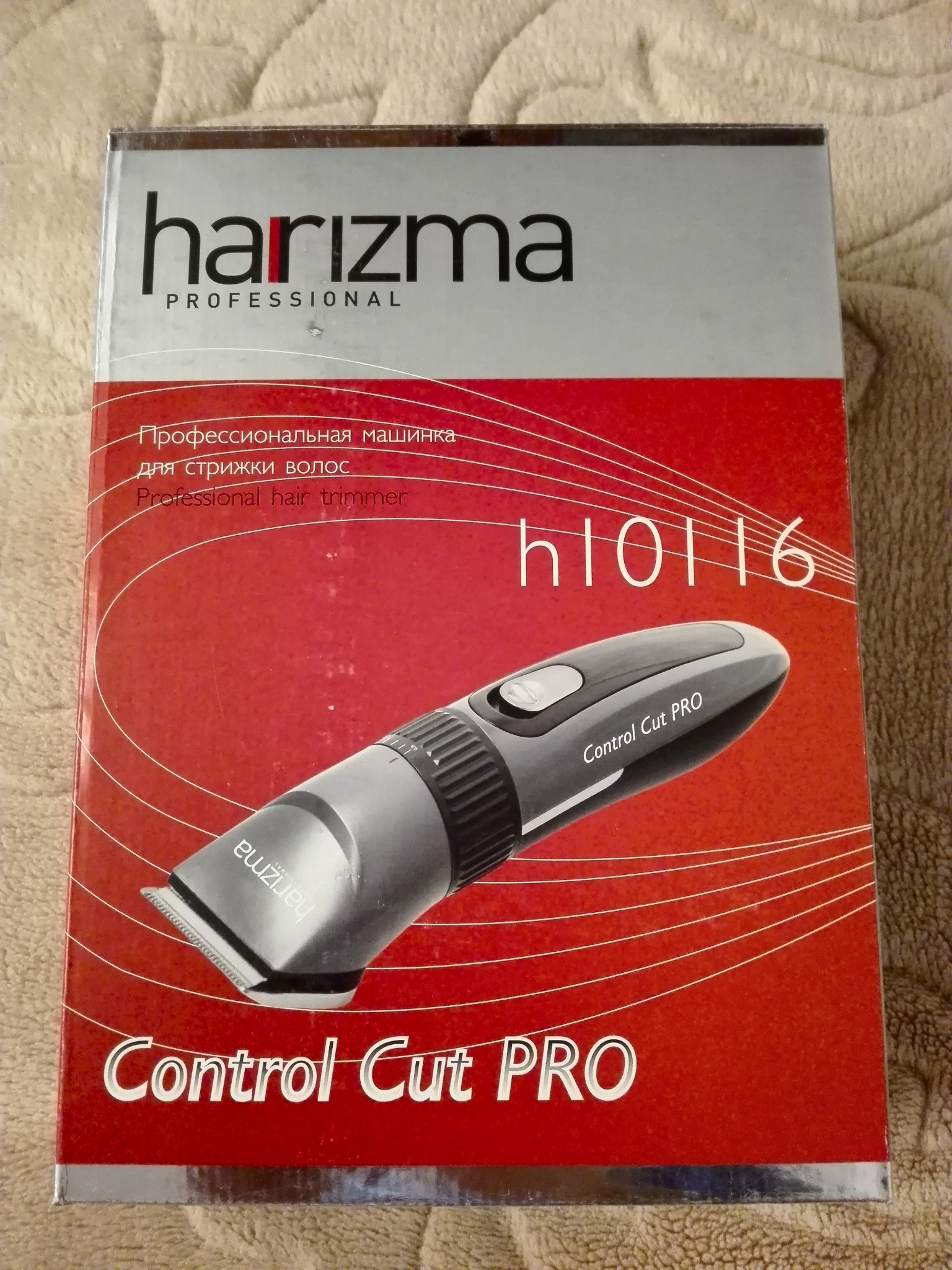 Harizma h10116 control cut pro машинка для стрижки волос