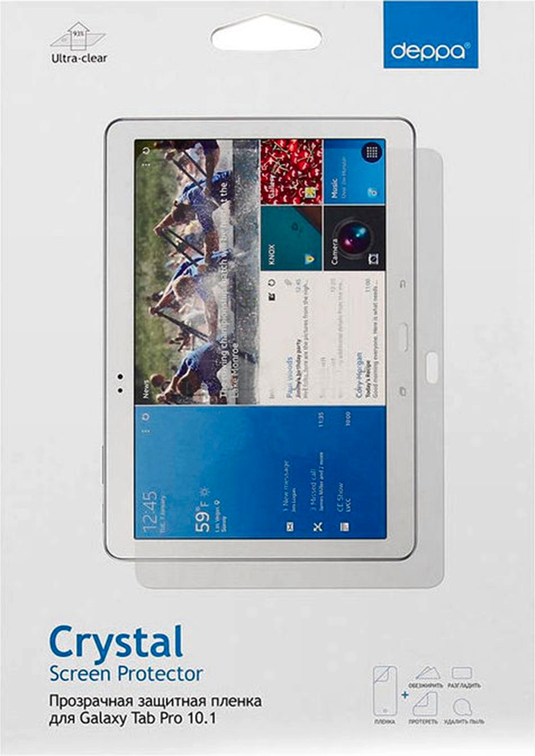 Обзор от покупателя на Защитная пленка Deppa для Samsung Galaxy Tab Pro  10.1