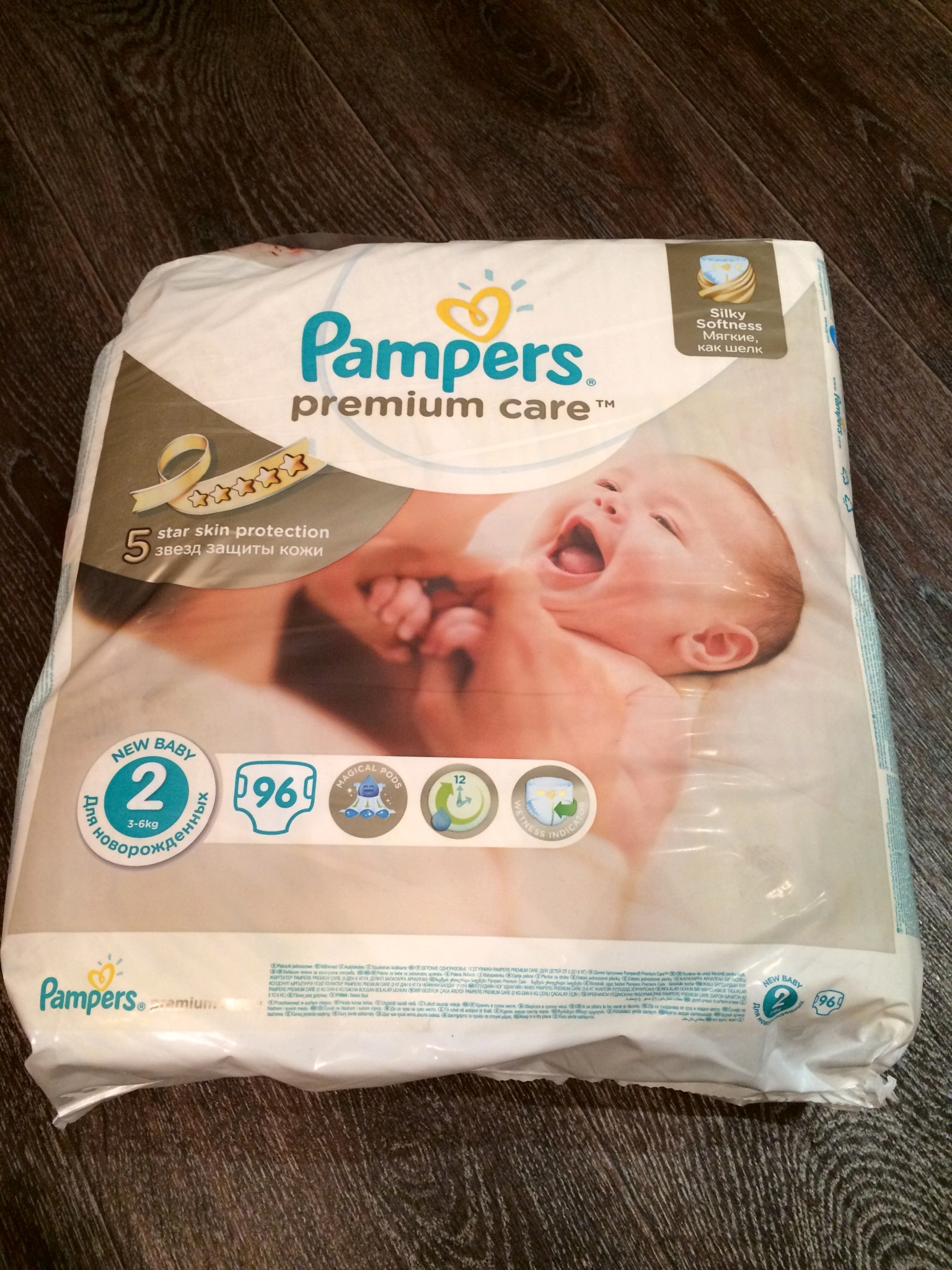 Обзор от покупателя на Подгузники Pampers Premium Care (Памперс Премиум  Кэа) 2 Mini (3-6 кг), 96 шт — интернет-магазин ОНЛАЙН ТРЕЙД.РУ